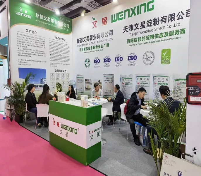estreia na Exposição FIC de Xangai em 2026, cultiva profundamente toda a cadeia da indústria da batata para capacitar a indústria alimentícia