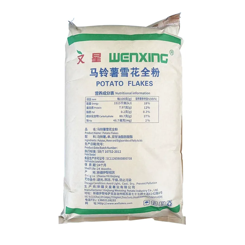 Amido de batata para alimentos para animais de estimação