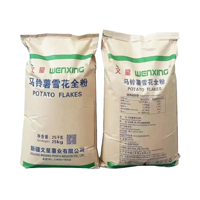 Farinha de batata análoga de floco de neve de carne vegetariana